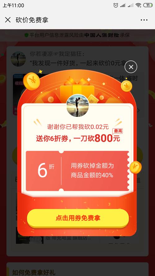1毛钱10000播放量快手创业,快手点赞增加网站免费