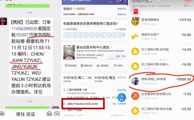 KS免费业务平台价格优惠吗？网红助手能否24小时下单？