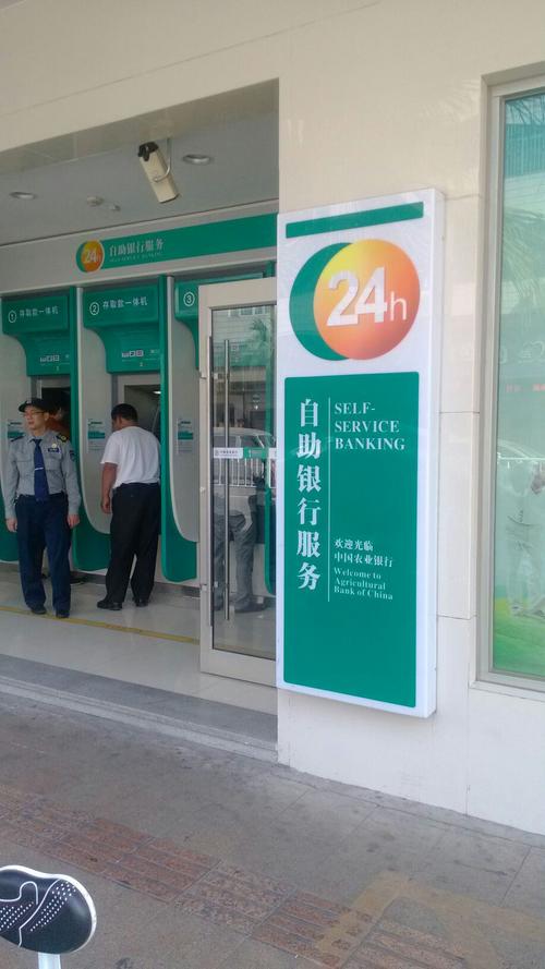 24小时自助下单全网最低价ks,24h自助下单商城