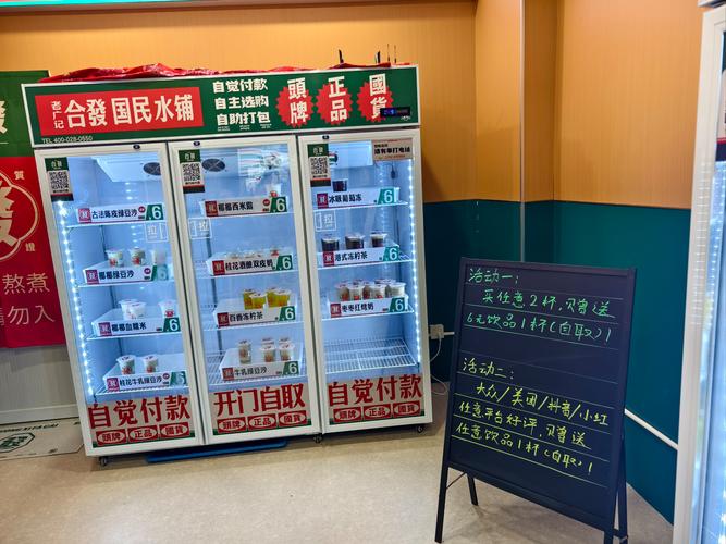 KS业务自助下单平台哪家最便宜？