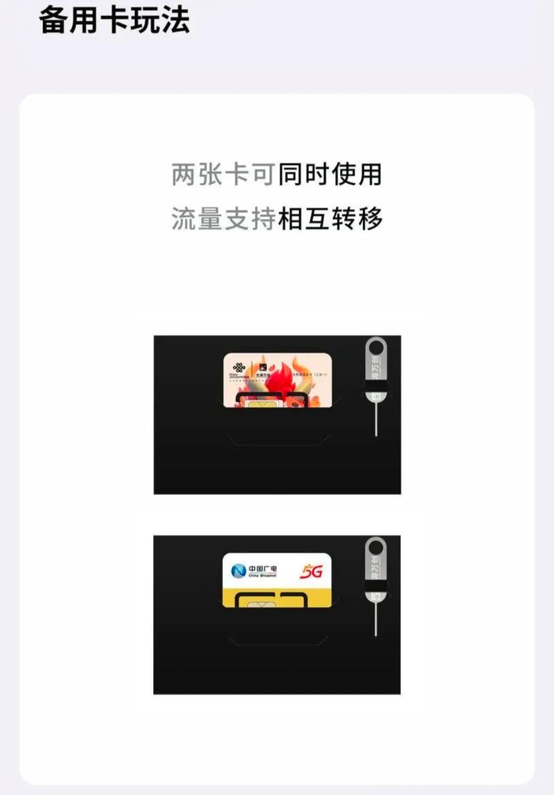 安徽广电在哪个地方办卡？