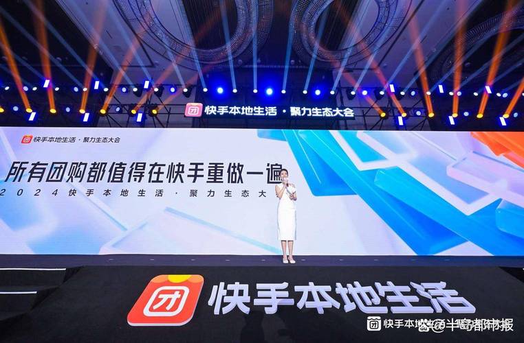 快手播放量一万免费网站,1毛钱10000播放量快手创业