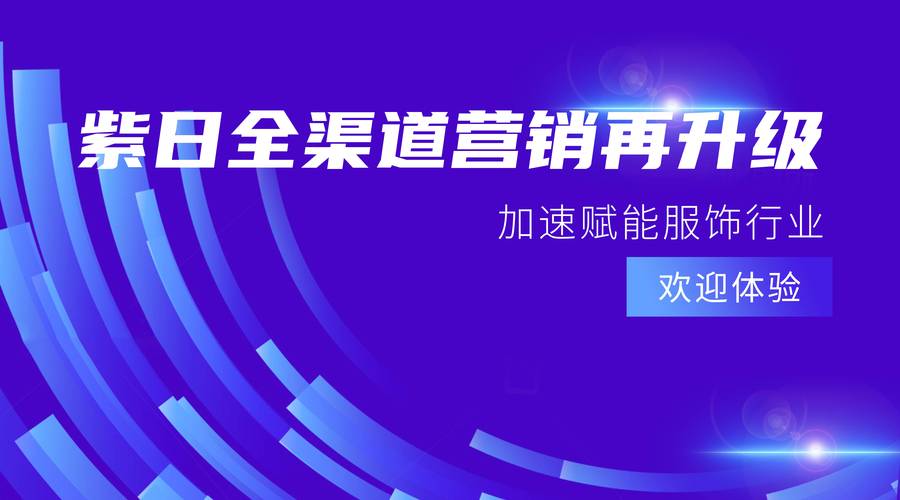抖音号购买渠道,抖音业务24小时在线下单免费