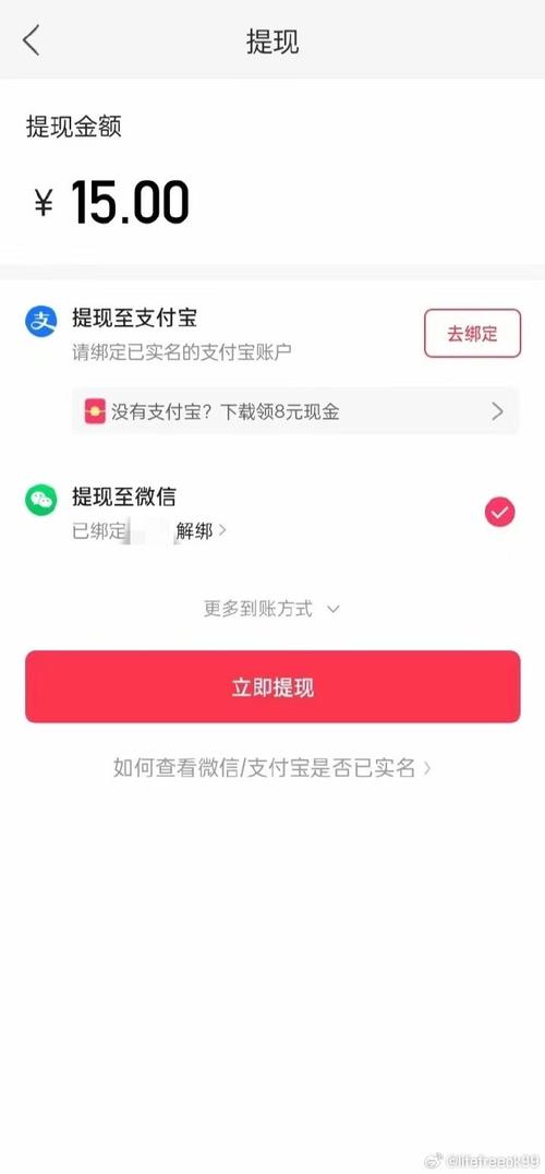 一块钱100赞快手平台,dy业务低价自助下单转发
