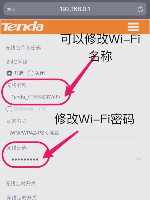 电信宽带如何自己移机?