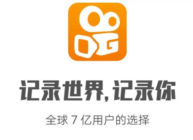 24小时快手下单平台便宜微信支付,24小时快手业务平台