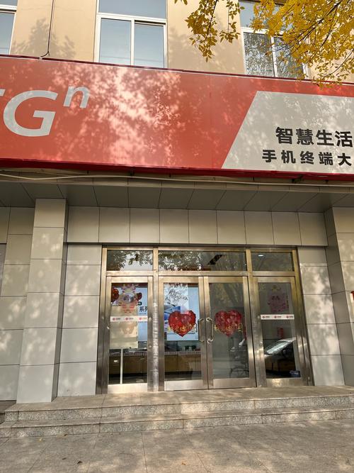 移动卡套餐在哪里续订?