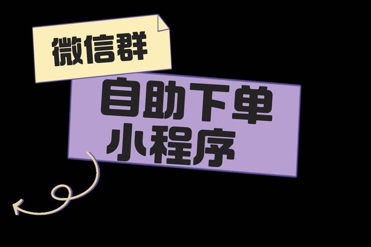 最便宜24小时自助下单软件下载,ks免费业务平台便宜