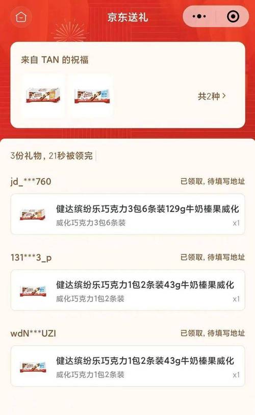 KS业务下单平台与抖音24小时免费下单怎么用？