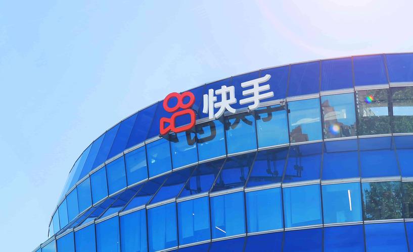 快手全网最低价下单平台,快手双击平台ks下单-稳定