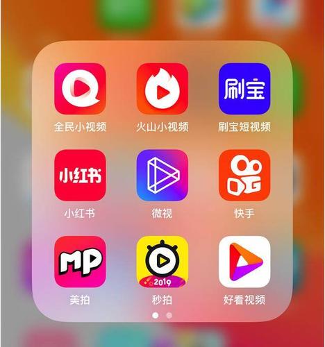 快手24小时在线,快手平台24小时网站