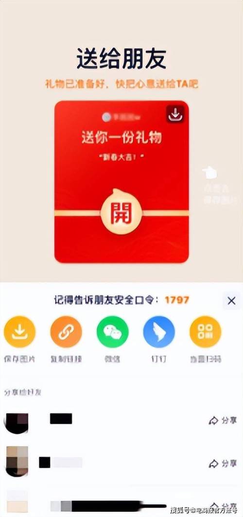 24小时快手下单平台便宜,24小时快手下单平台便宜微信支付