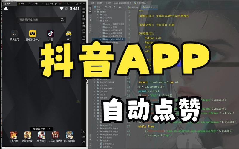 点赞下单平台自助,快手自助免费秒刷