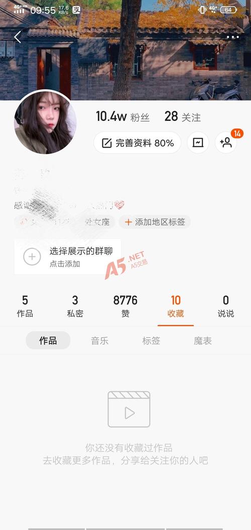抖音低价下单网站,一块钱100赞快手平台