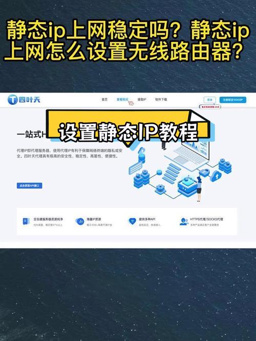 长城宽带如何设置上网？