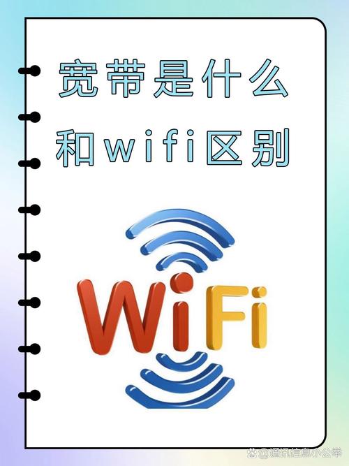 两家如何共用一个宽带？设置方法与注意事项