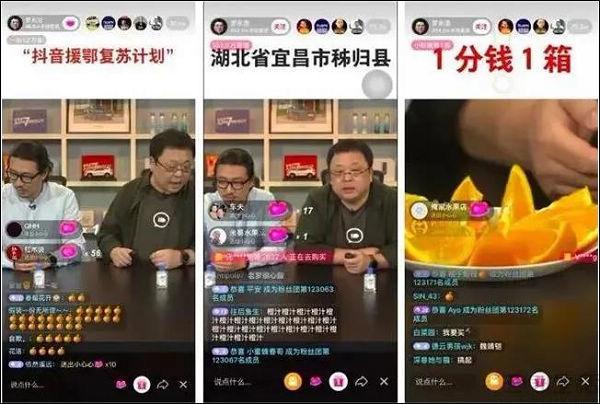 快手免费业务平台一元秒杀10000播放真的便宜吗？