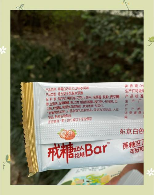 移动冰淇淋套餐哪里办卡？