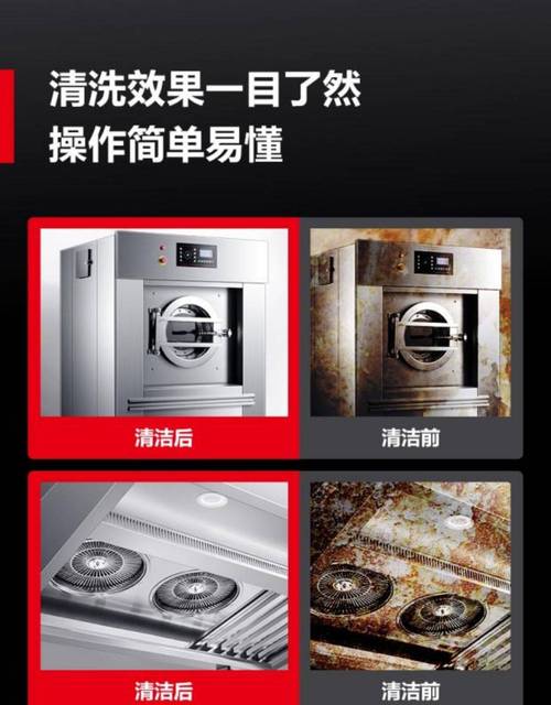 家电清洗千川怎么投?