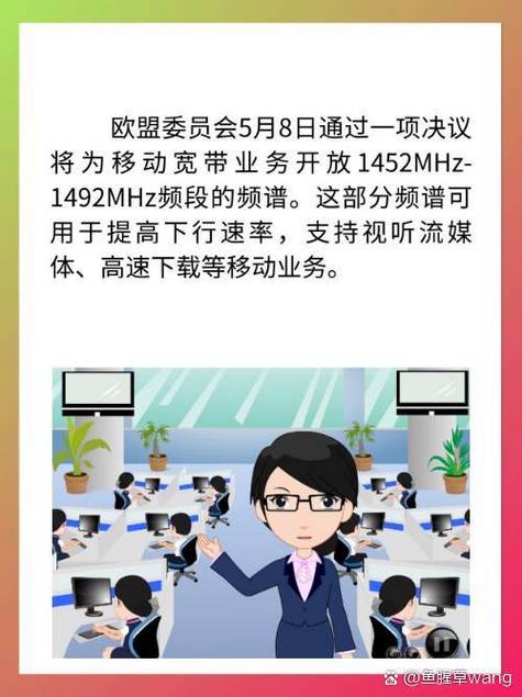 校园卡如何取消宽带?
