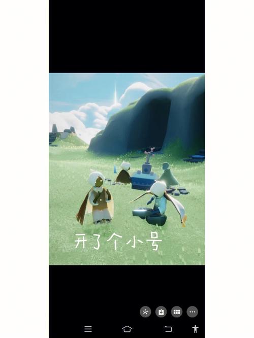 怎么帮小号投千川?