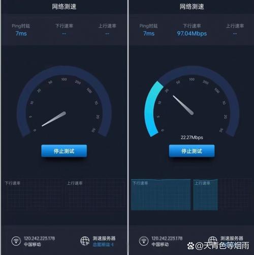 方正宽带网速如何?