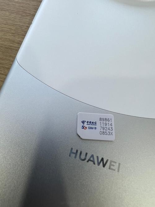 广电和电信卡哪个好用些?