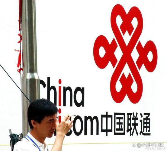 如何取消宽带联通?