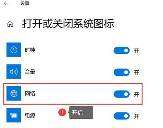 电脑到家如何连宽带?