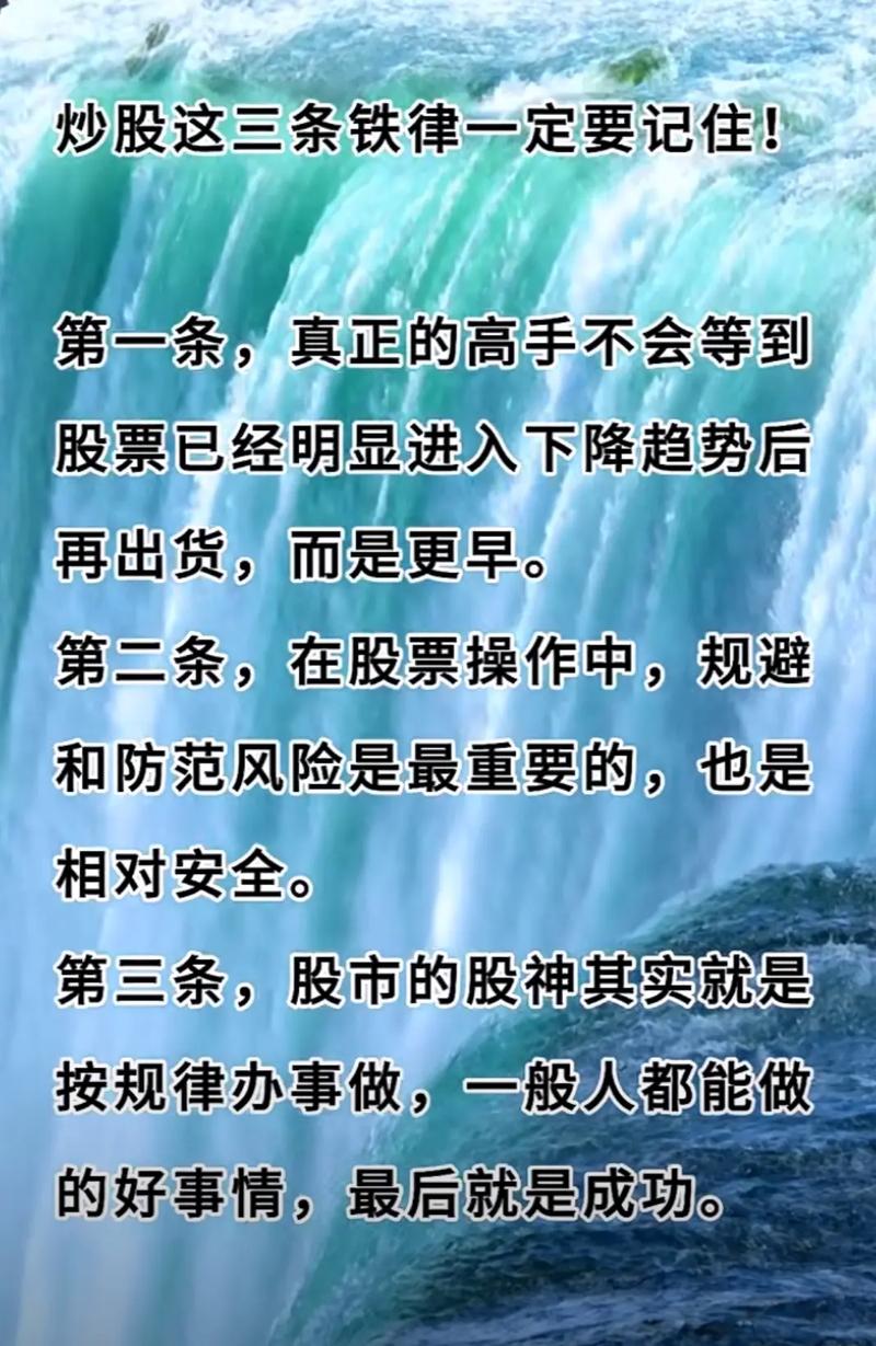 利润不高怎么投千川？