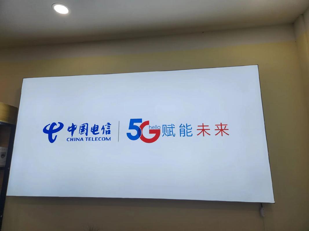 电信纱灯卡是哪里的套餐?