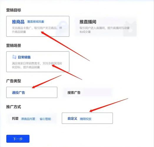 千川通投怎么关闭?