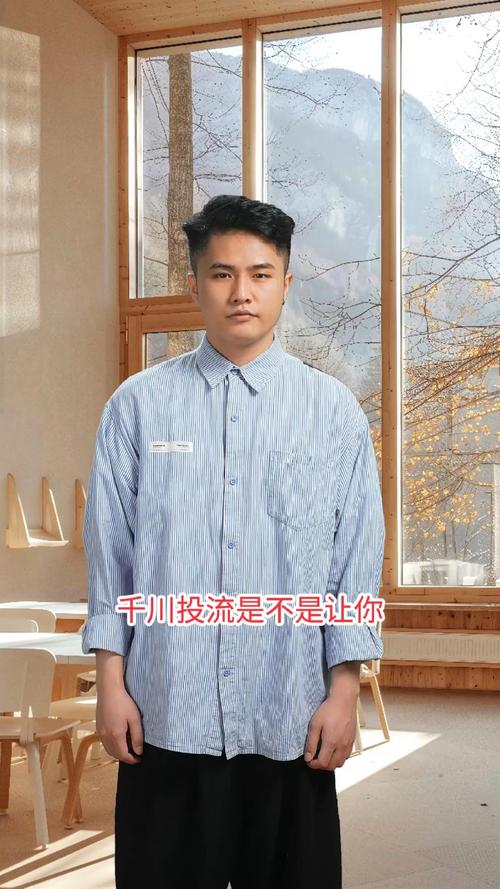 千川妈妈装怎么投?