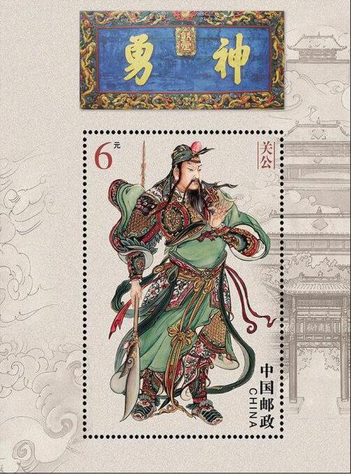 邮票怎么投千川快递?