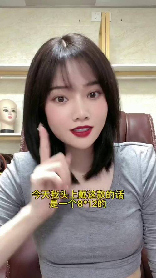 巨量千川假发怎么投?