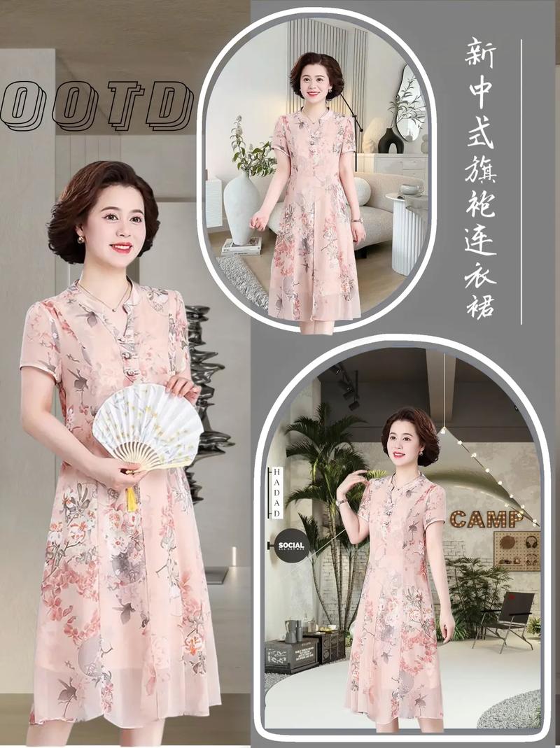 千川妈妈装怎么投?