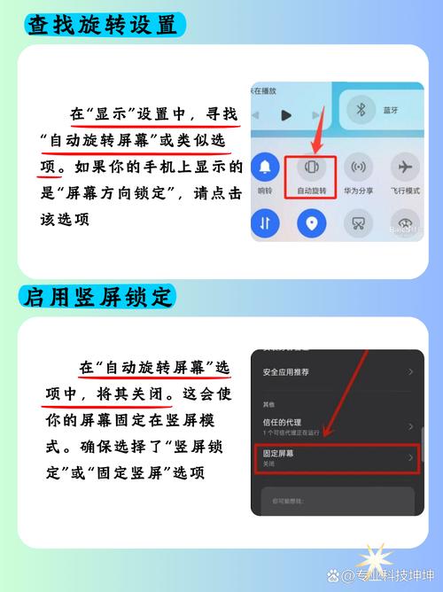 手机如何设置宽带？
