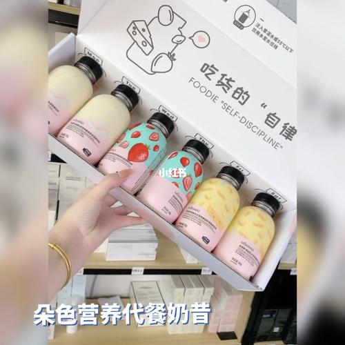 代餐怎么投千川?