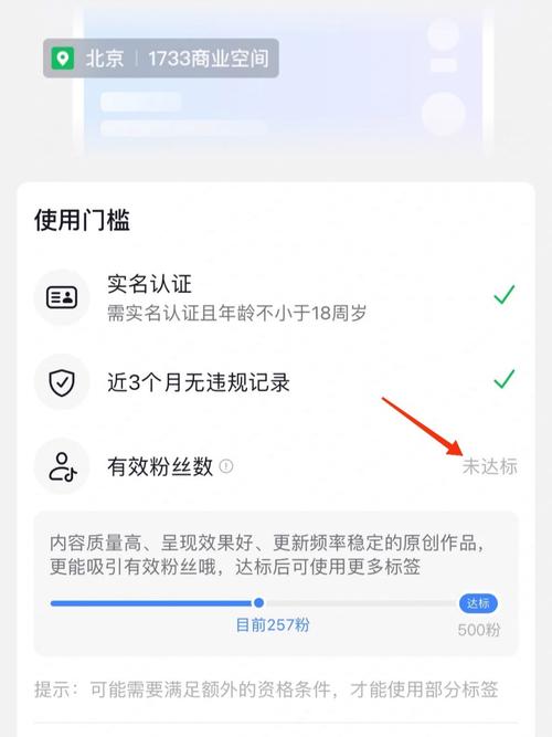 个人账号怎么投千川？