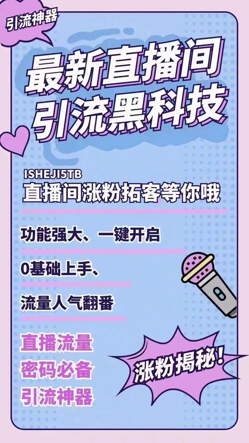 新手小白千川怎么投?