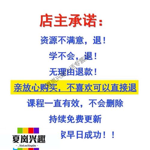 新号怎么投千川2023?