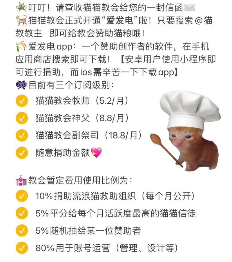 猫粮千川怎么投?