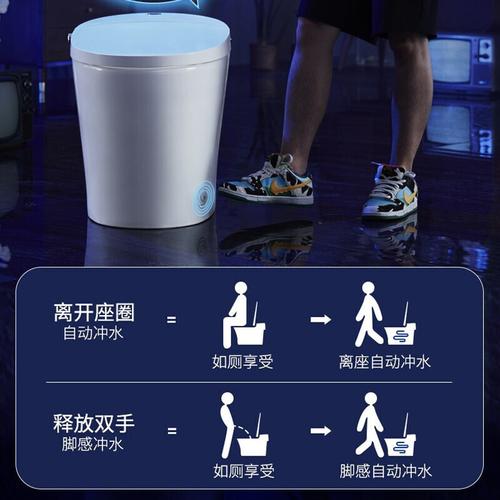 智能马桶怎么投千川?