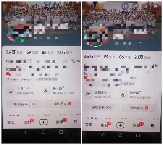 巨量千川怎么投链接?