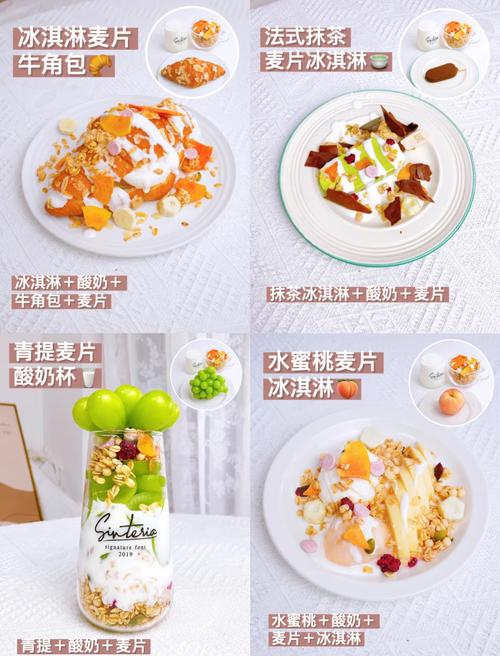 移动冰淇淋套餐卡怎么样?