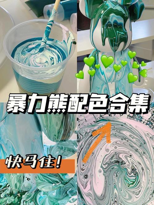 流体熊千川怎么投?