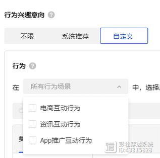 千川怎么投徕卡计划?