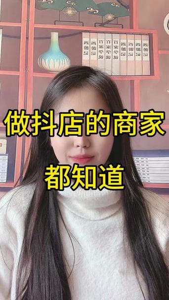 千川新店图文怎么投?