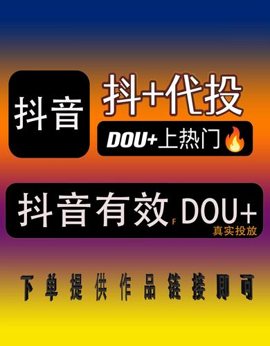 千川车品怎么投?