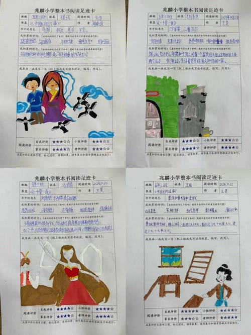 移动书香卡套餐资费及服务体验如何？